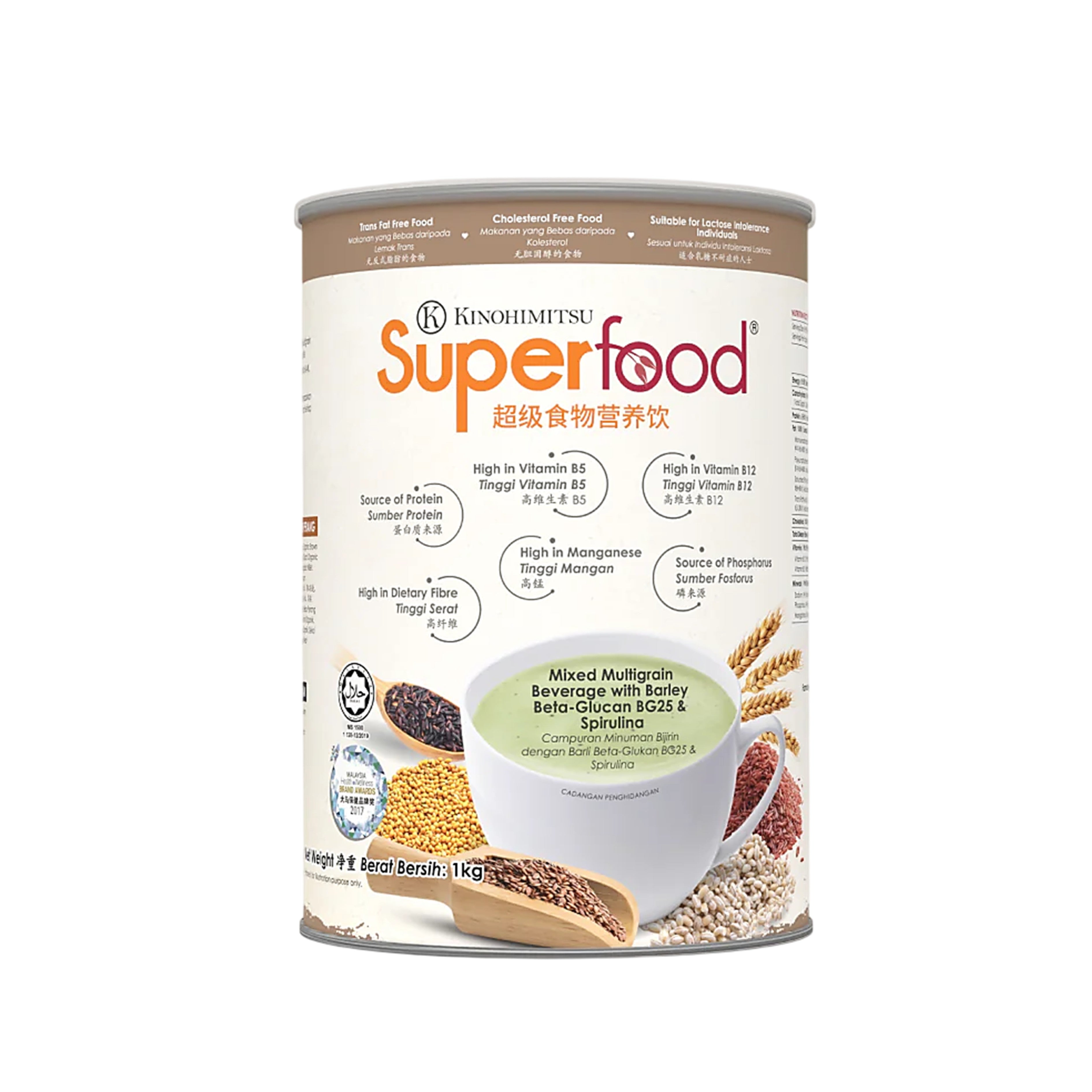 Kinohimitsu Superfood (Mixed Multigrain Beverage with Barley Beta-Glucan BG25 and Spirulina) 1kg