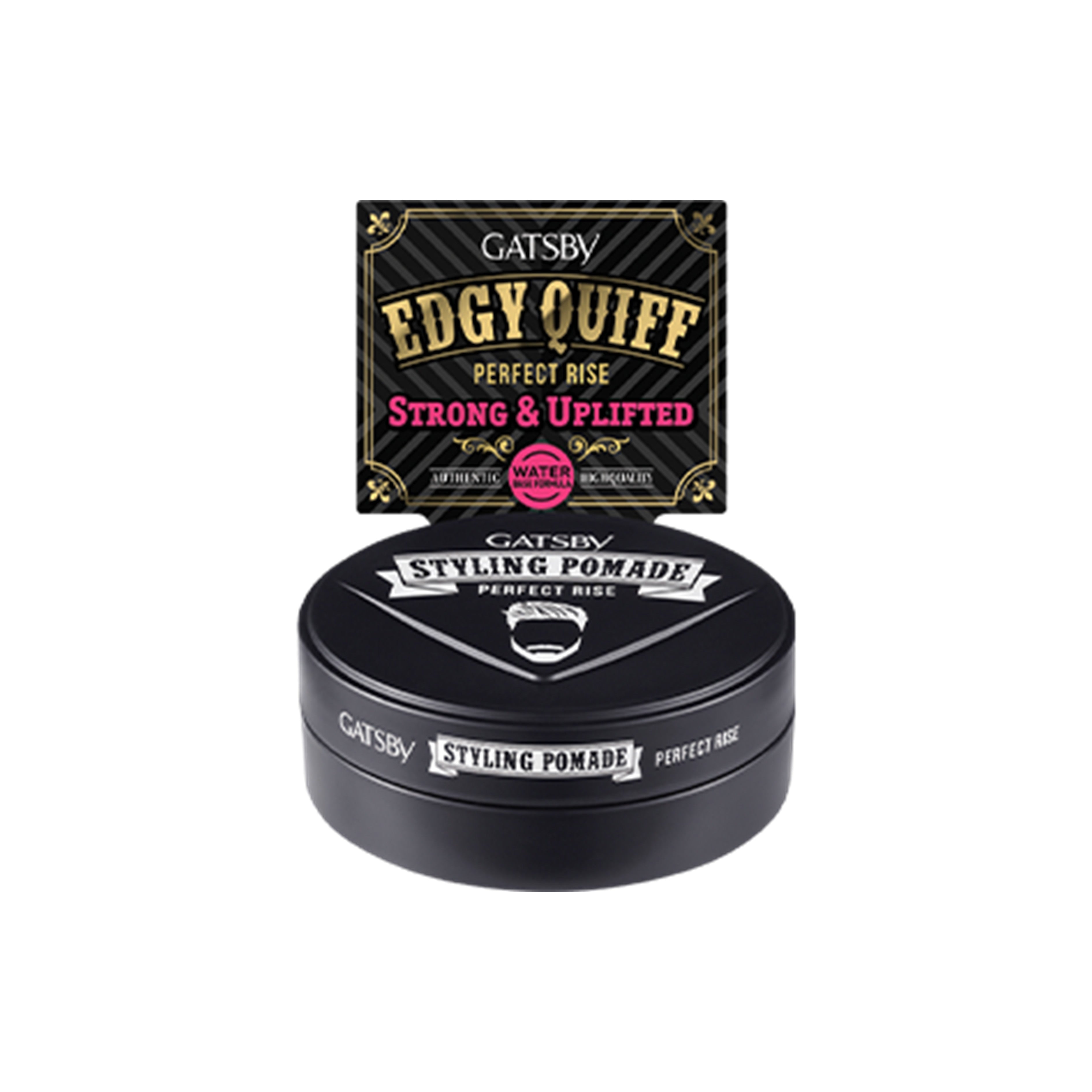 Gatsby Styling Pomade (Perfect Rise) 75g