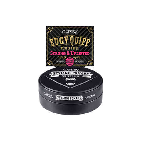Gatsby Styling Pomade (Perfect Rise) 75g