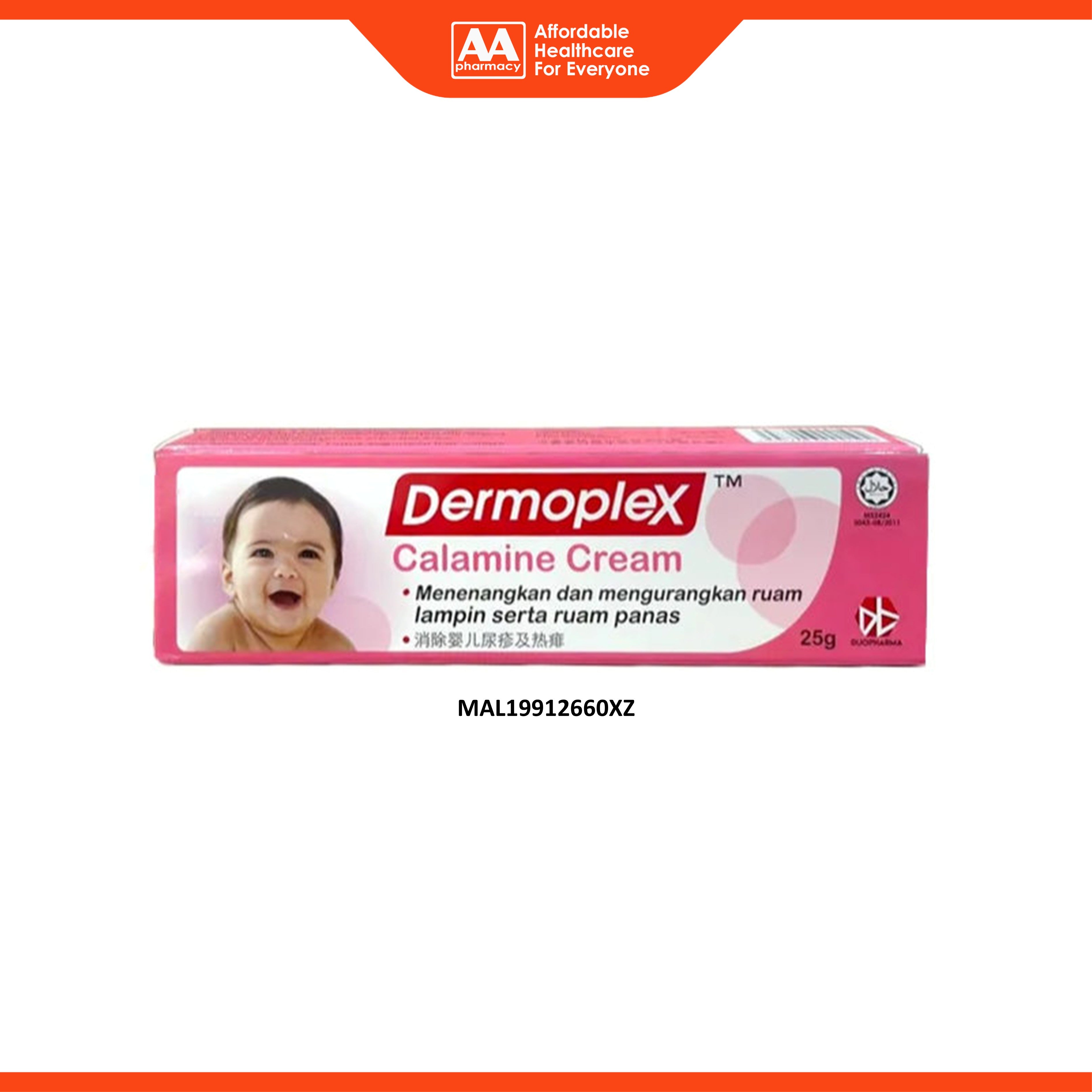 Dermoplex Calamine Cream 25g