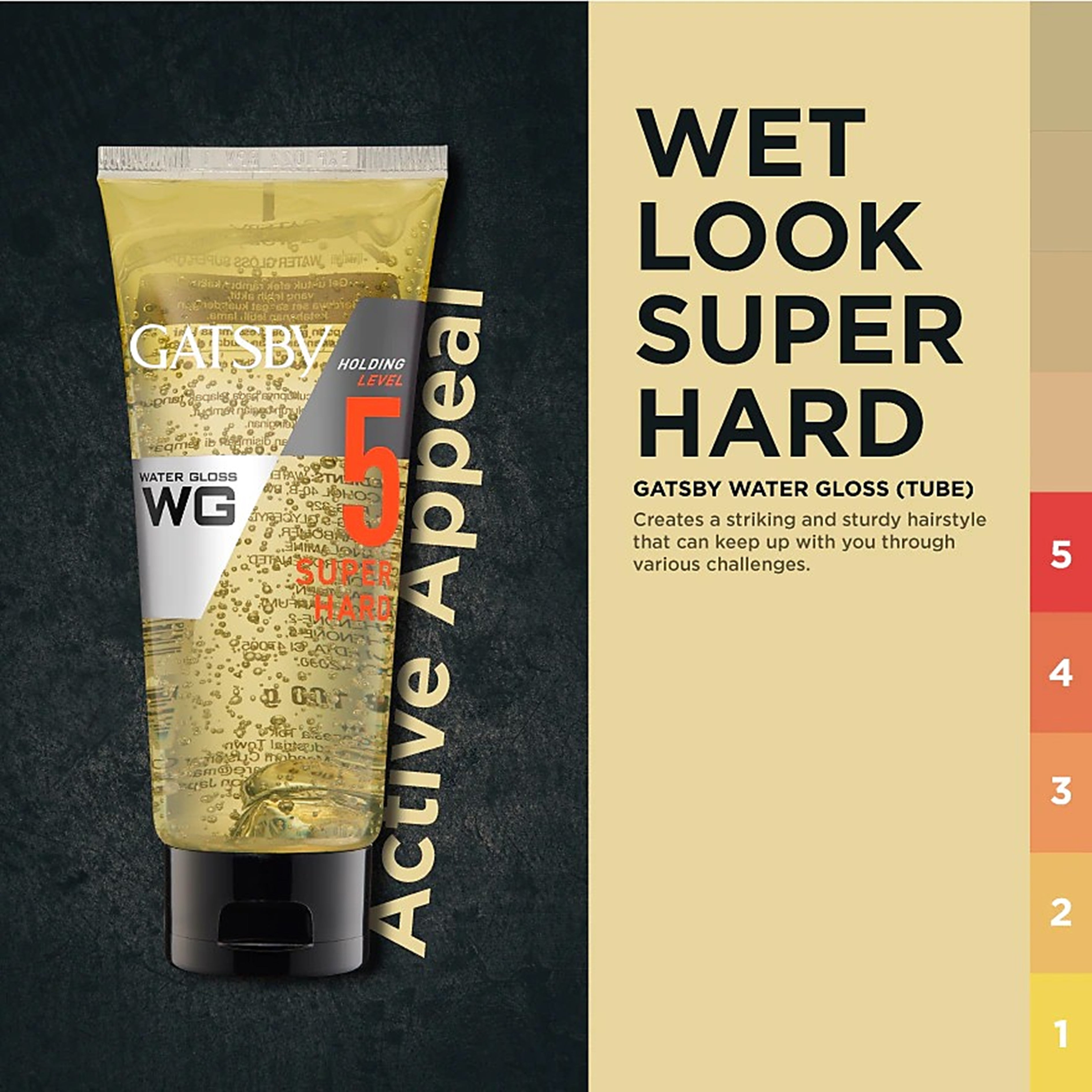 Gatsby Water Gloss Hair Gel (Super Hard, Holding Level 5) 170g