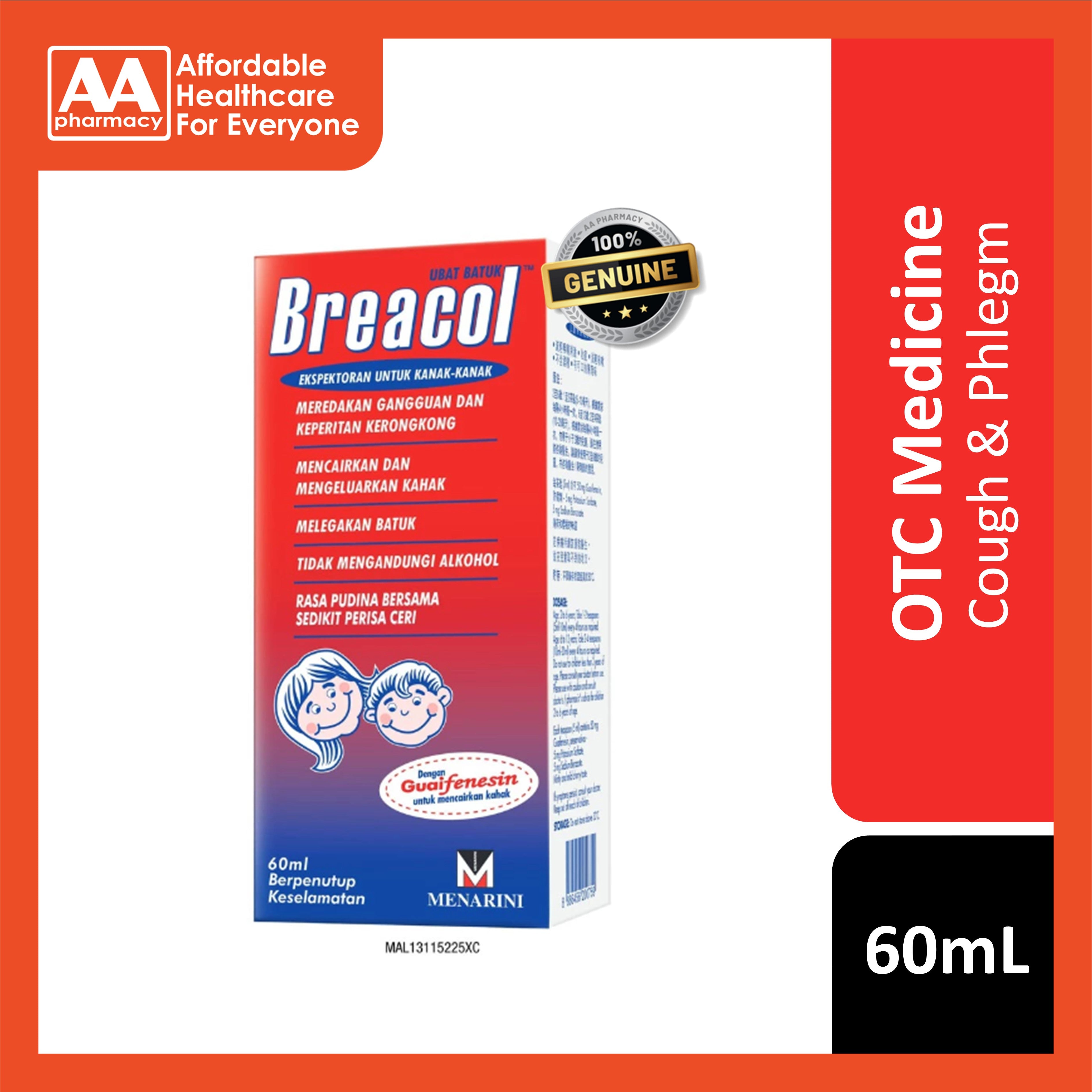 Breacol Expectorant For Children 60mL