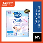 MamyPoko Air Fit Baby Tape Diapers Size NB 90's (For Up To 5kg)