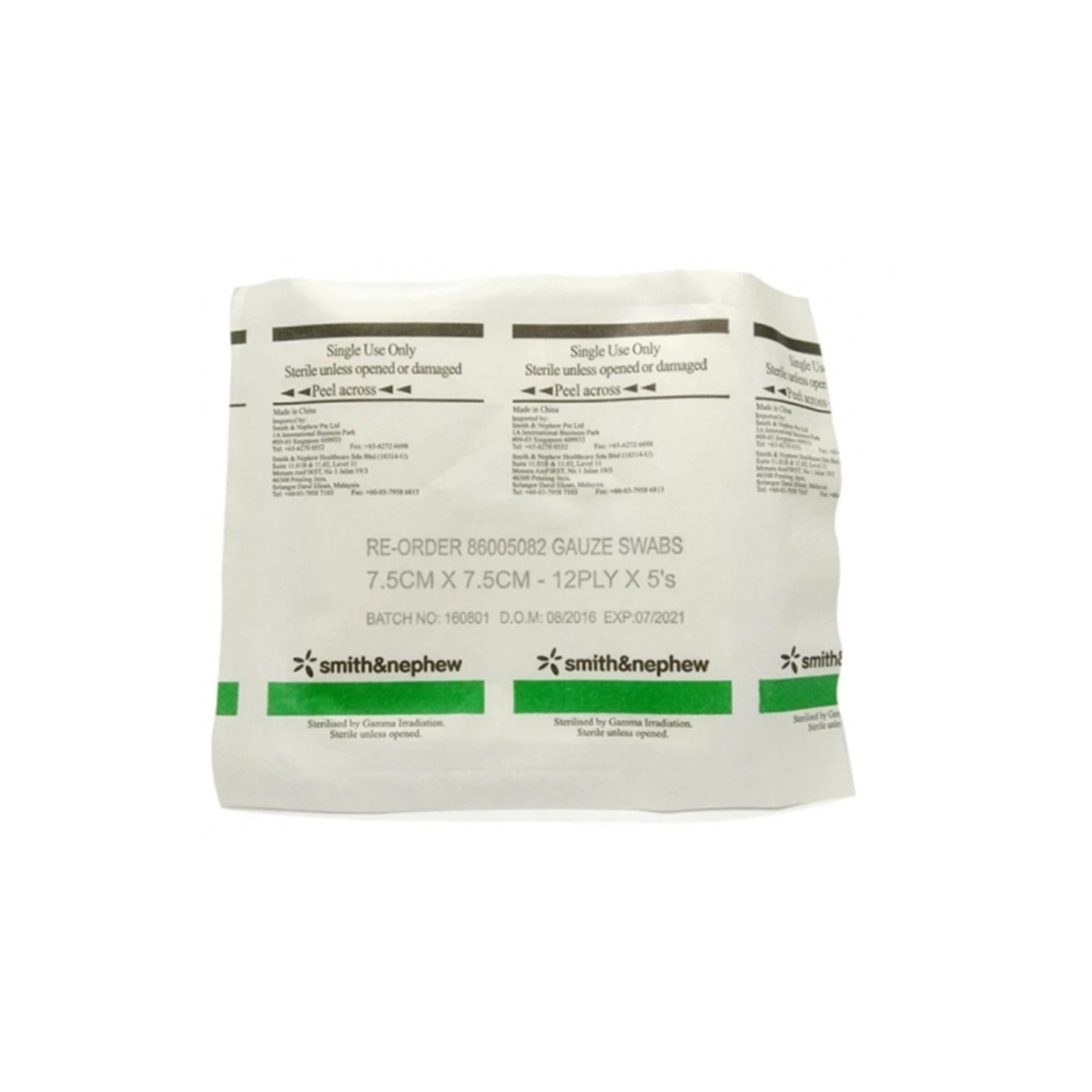 Smith and Nephew Sterile Gauze Swab 7.5cmx7.5cm 12ply 5's