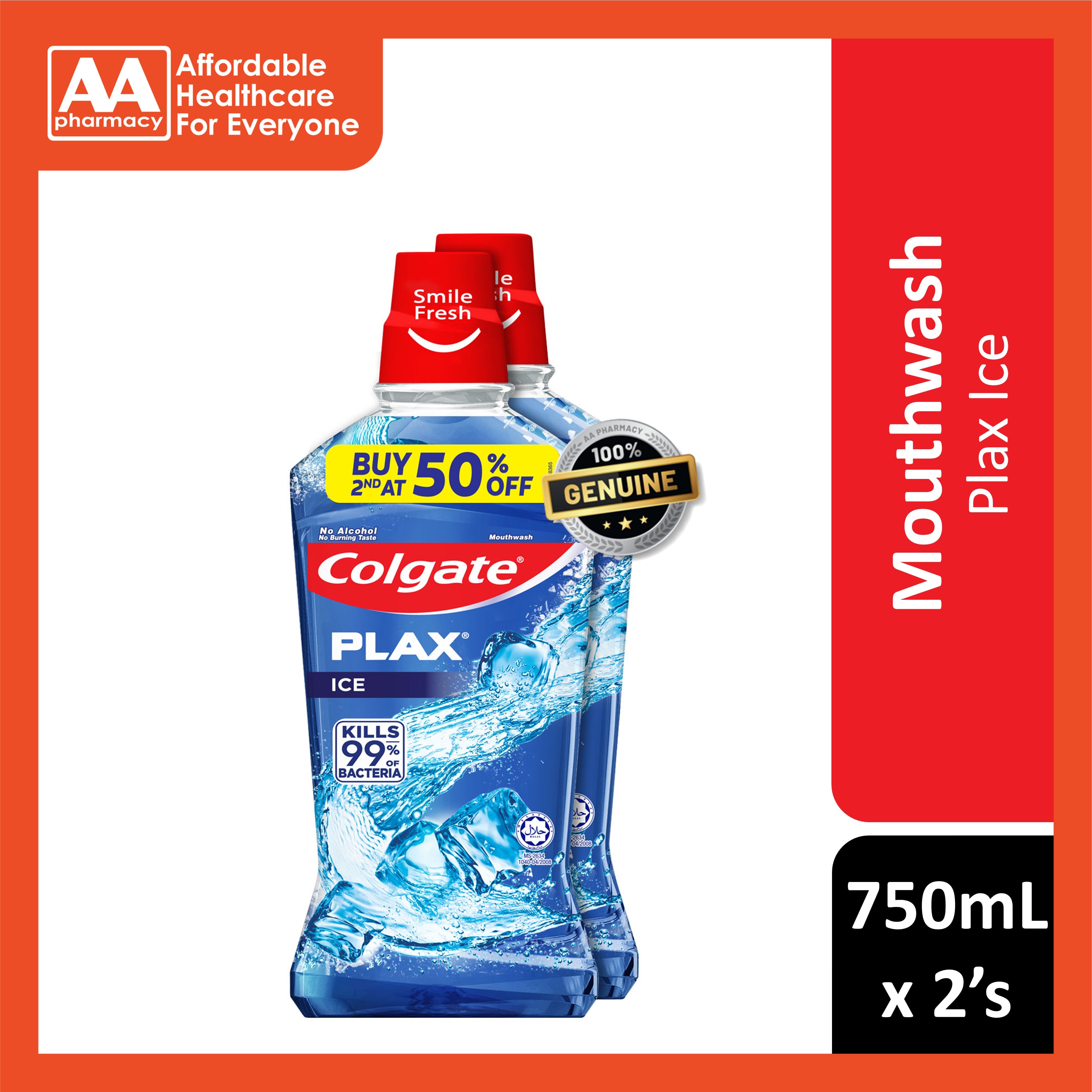 Colgate Plax (Ice) Mouthwash 750mLx2's [Twinpack]