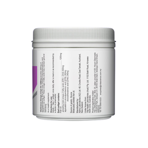 VitaScience Omega-3 Fish Oil 1200mg Softgel 120's