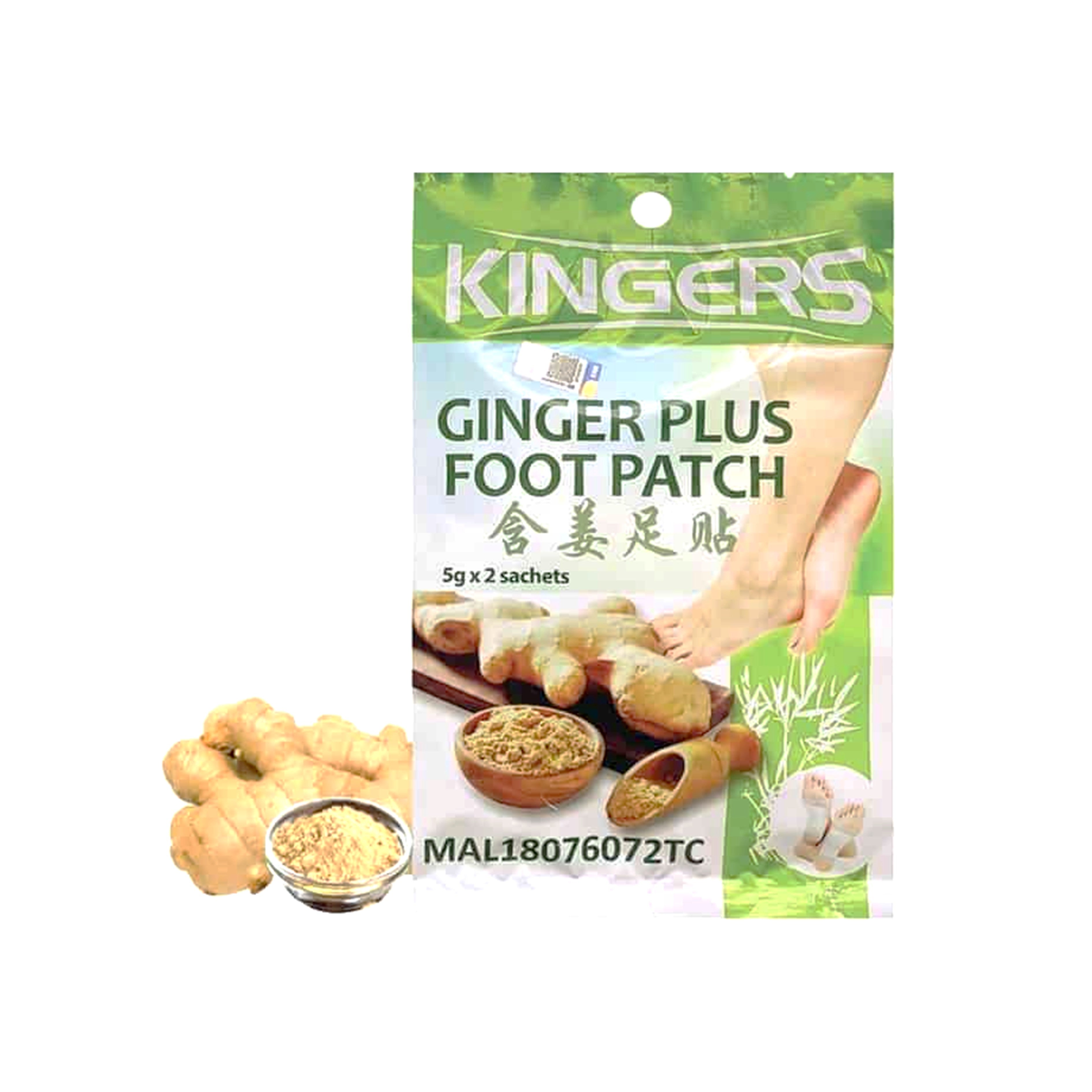 Kingers Ginger Plus Foot Patch 5gx2's