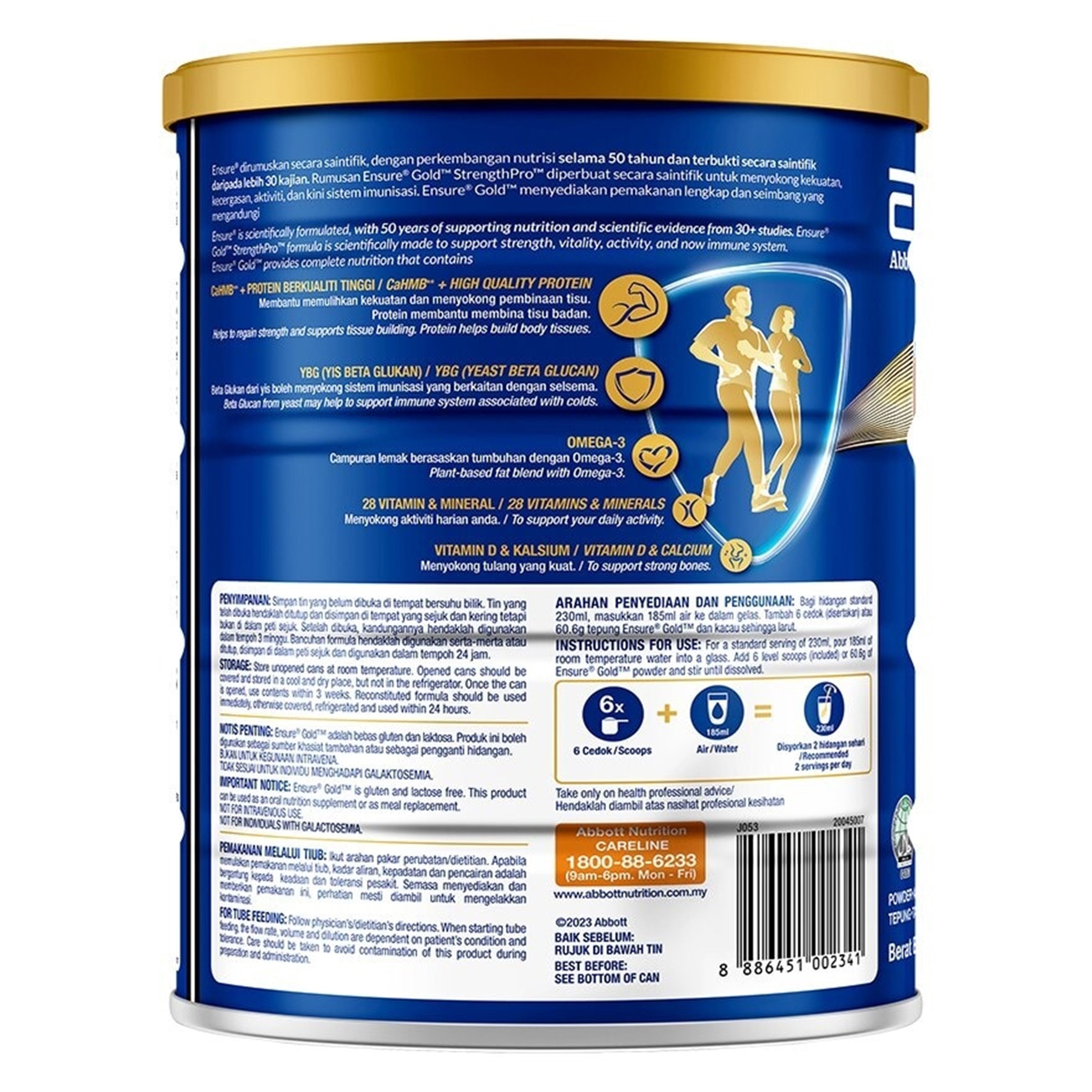 Abbott Ensure Gold StrengthPro Complete Nutrition Drink 800g (Wheat Flavour)
