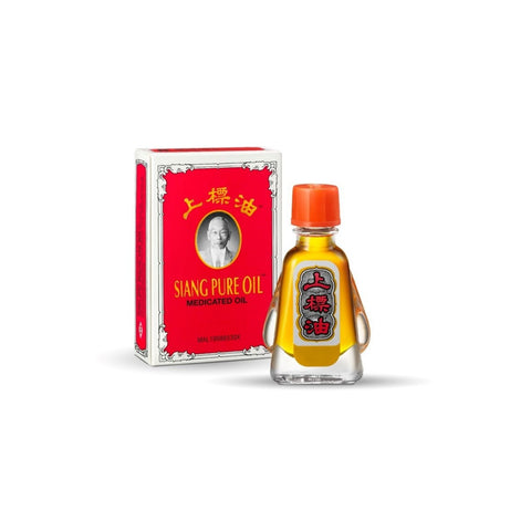 SiangPure Oil Medicated Oil 7mL