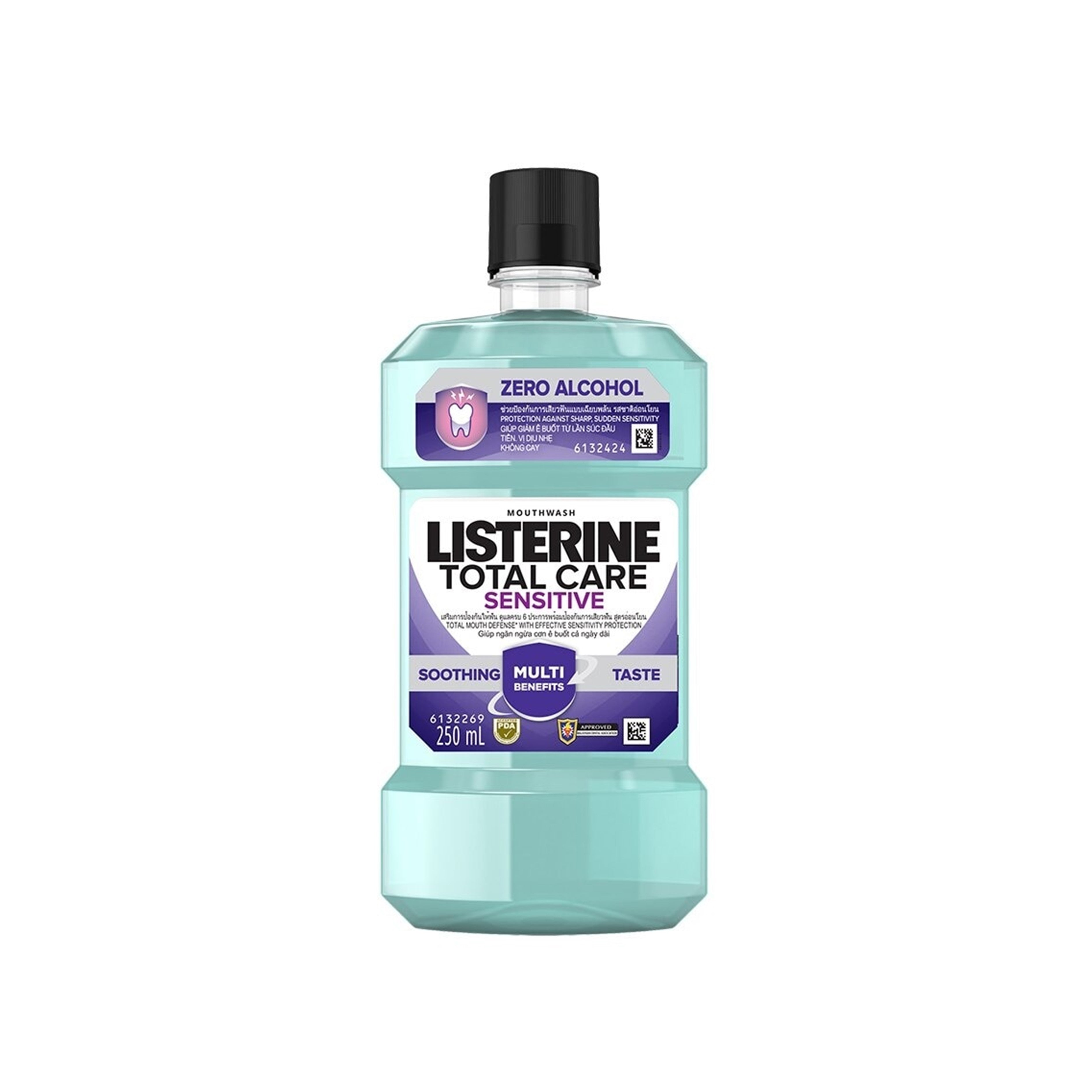 Listerine Mouthwash - Total Care (Sensitive) 250mL