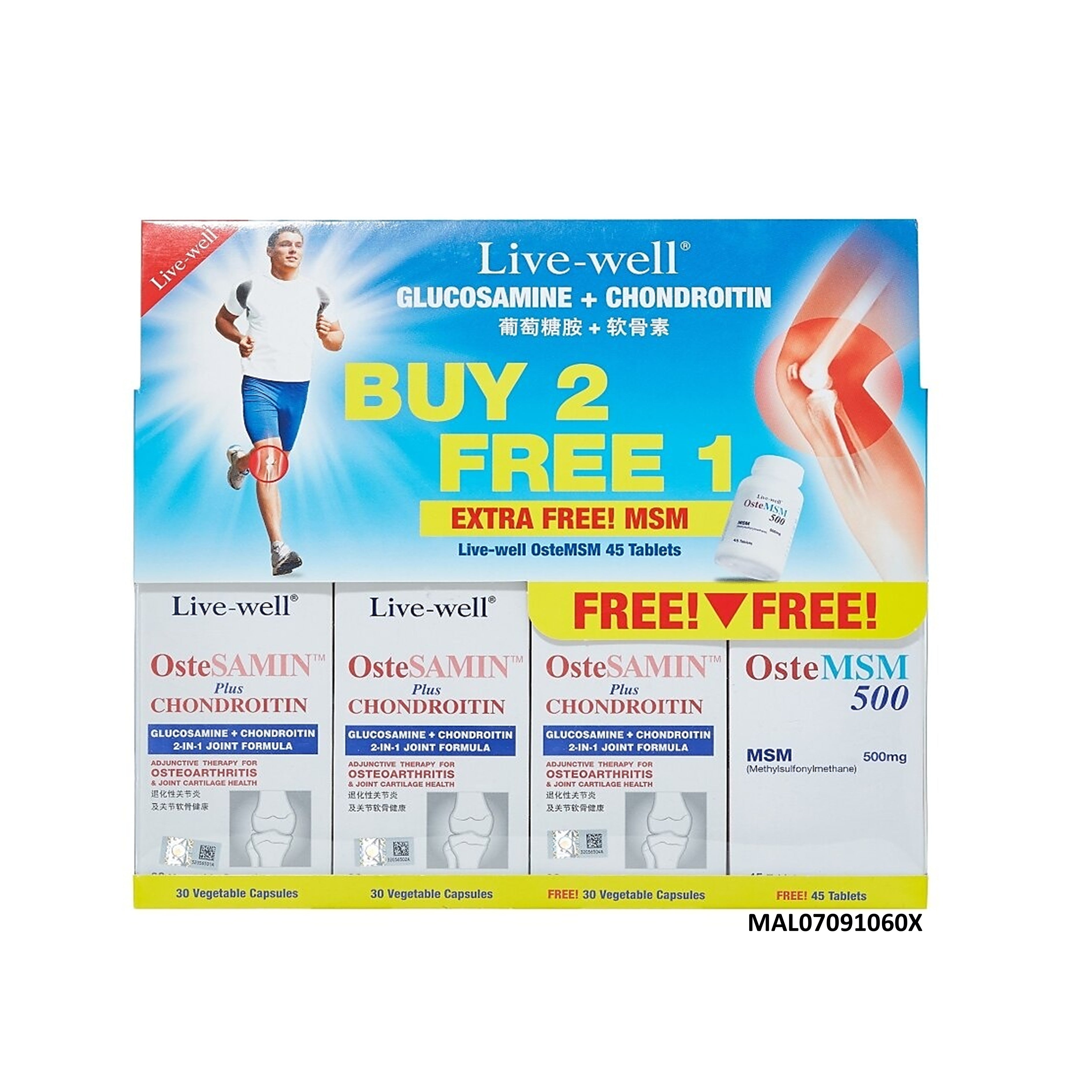 Live-Well OsteSAMIN + Chondroitin Vegecapsule 3x30's FOC OsteMSM 500mg Tablet 45's