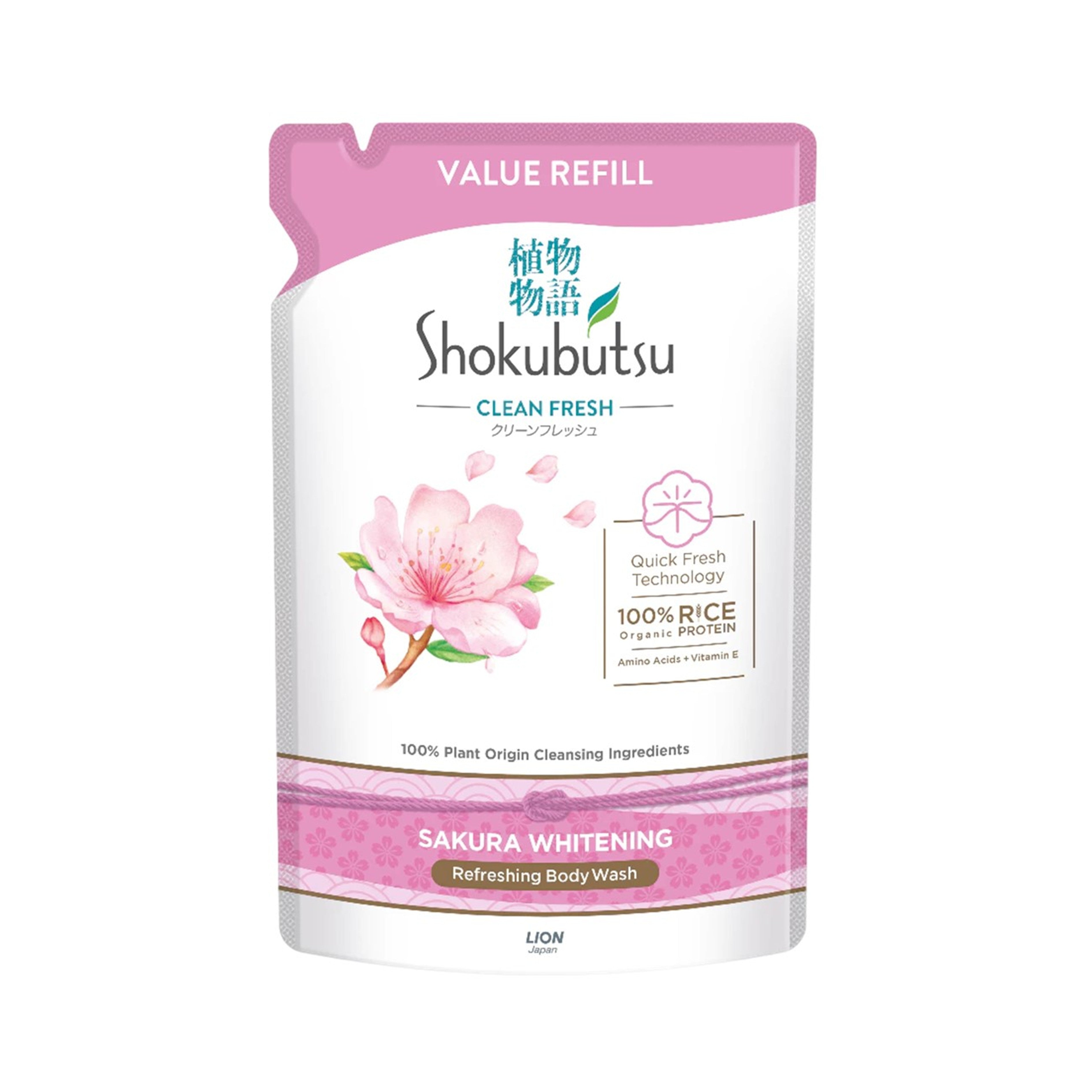 Shokubutsu Clean Fresh Refreshing Body Wash (Sakura Whitening) 800g (Refill Pack)