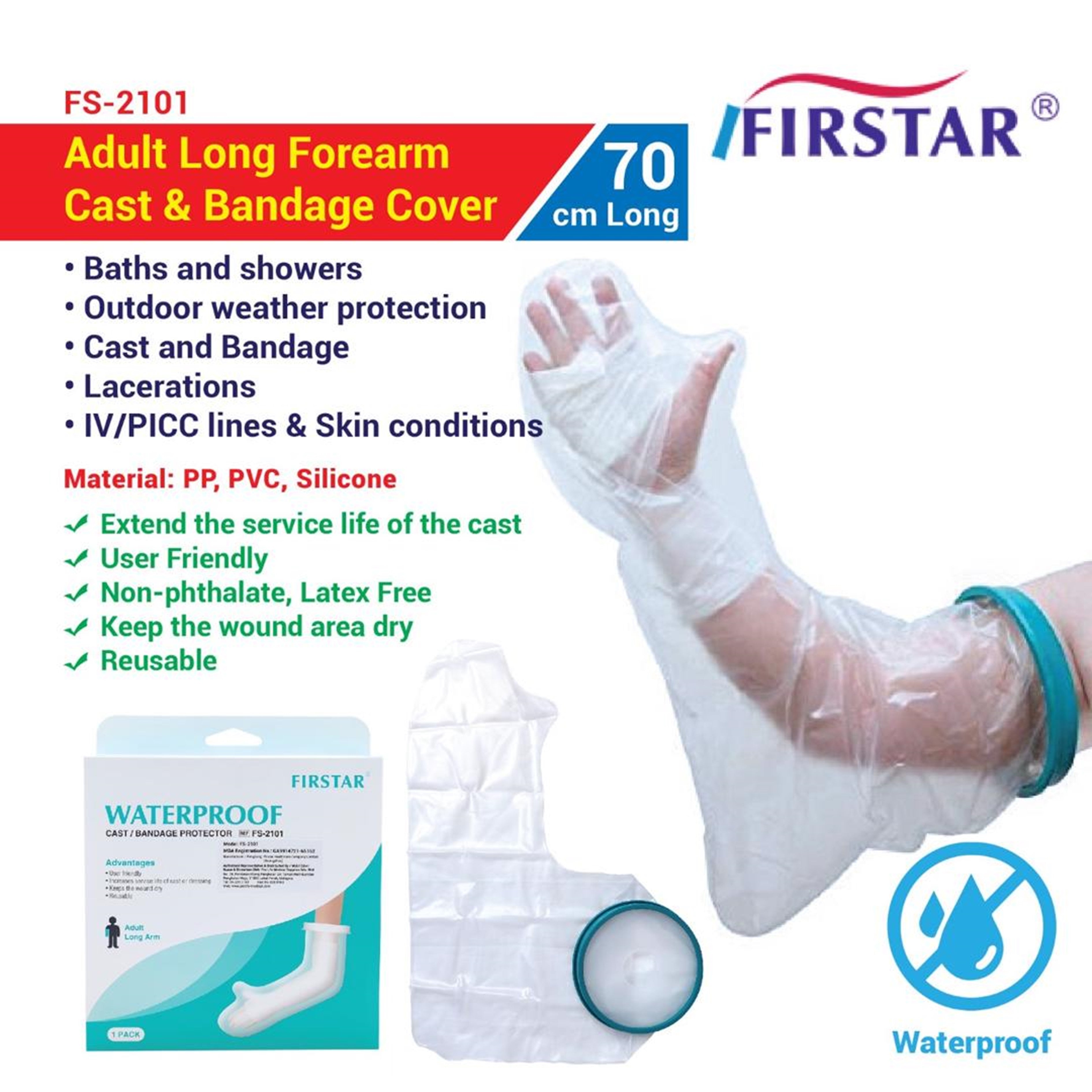 Firstar Waterproof Cast/Bandage Protector FS-2101 (Adult Long Forearm ...