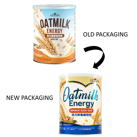 Legend's Oatmilk Energy 800g