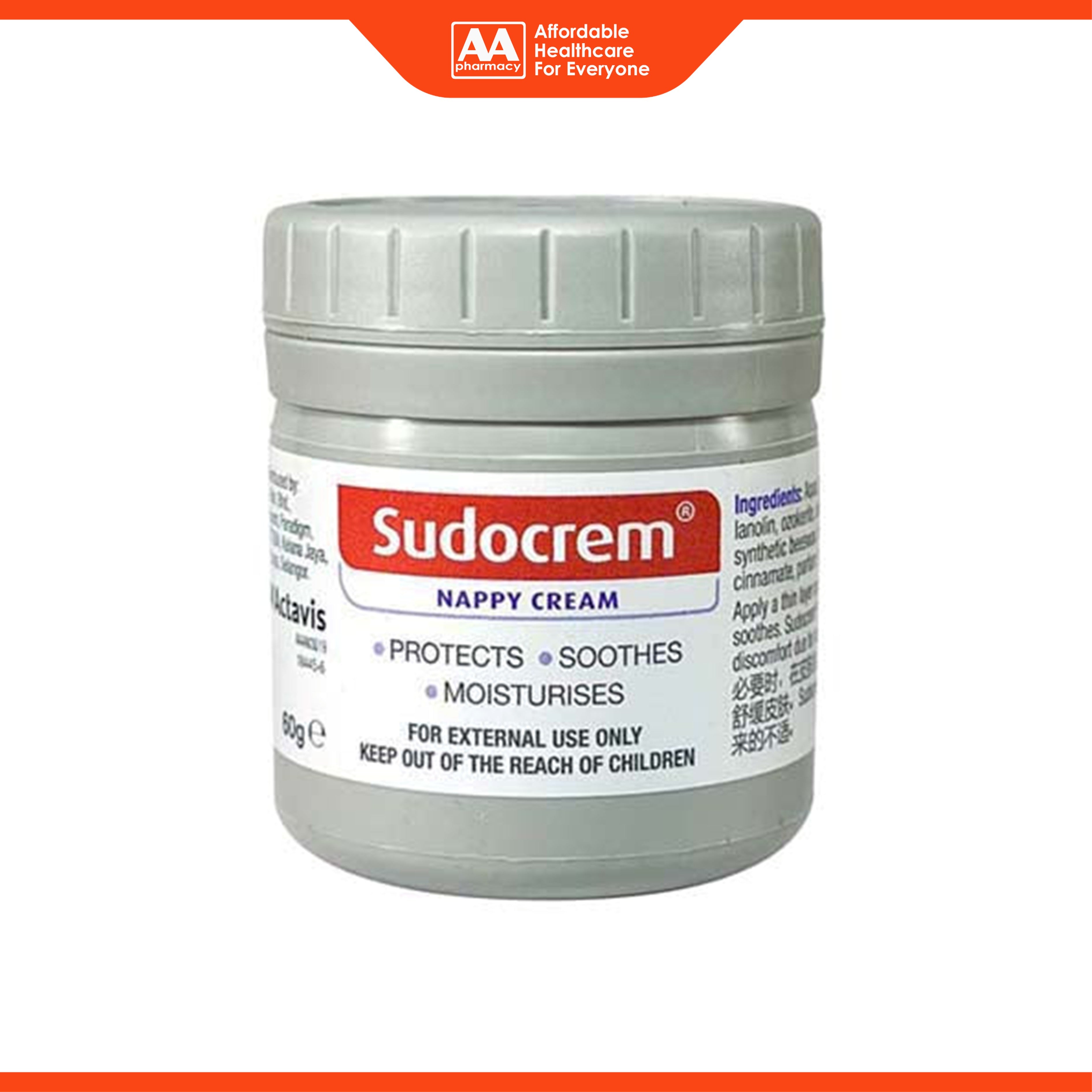 Sudocrem Nappy Cream 125g (Protects, Soothes, Moisturizes)