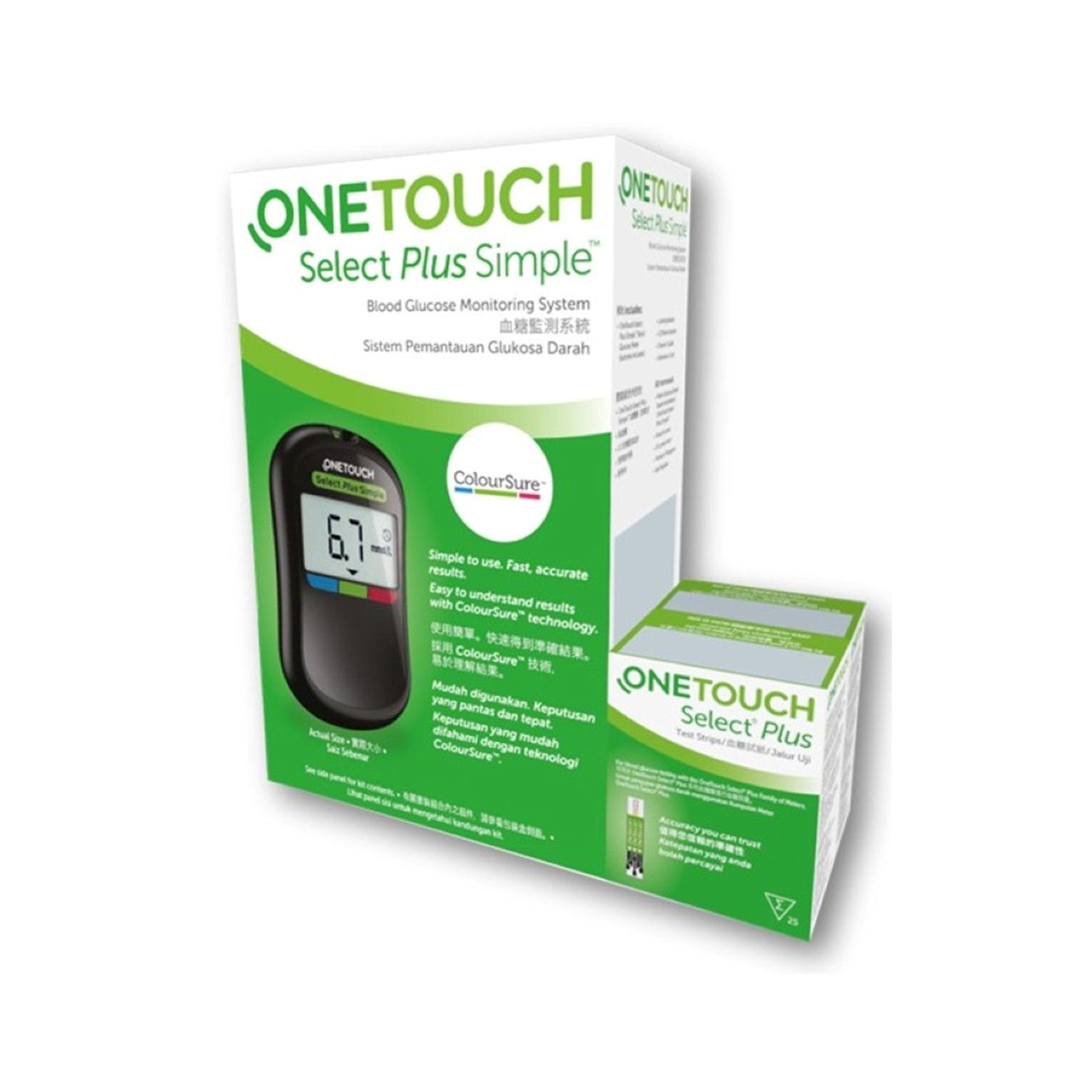 OneTouch Select Plus Simple Kit [3 Years Warranty] + Select Plus Blood Glucose Test Strip 25's