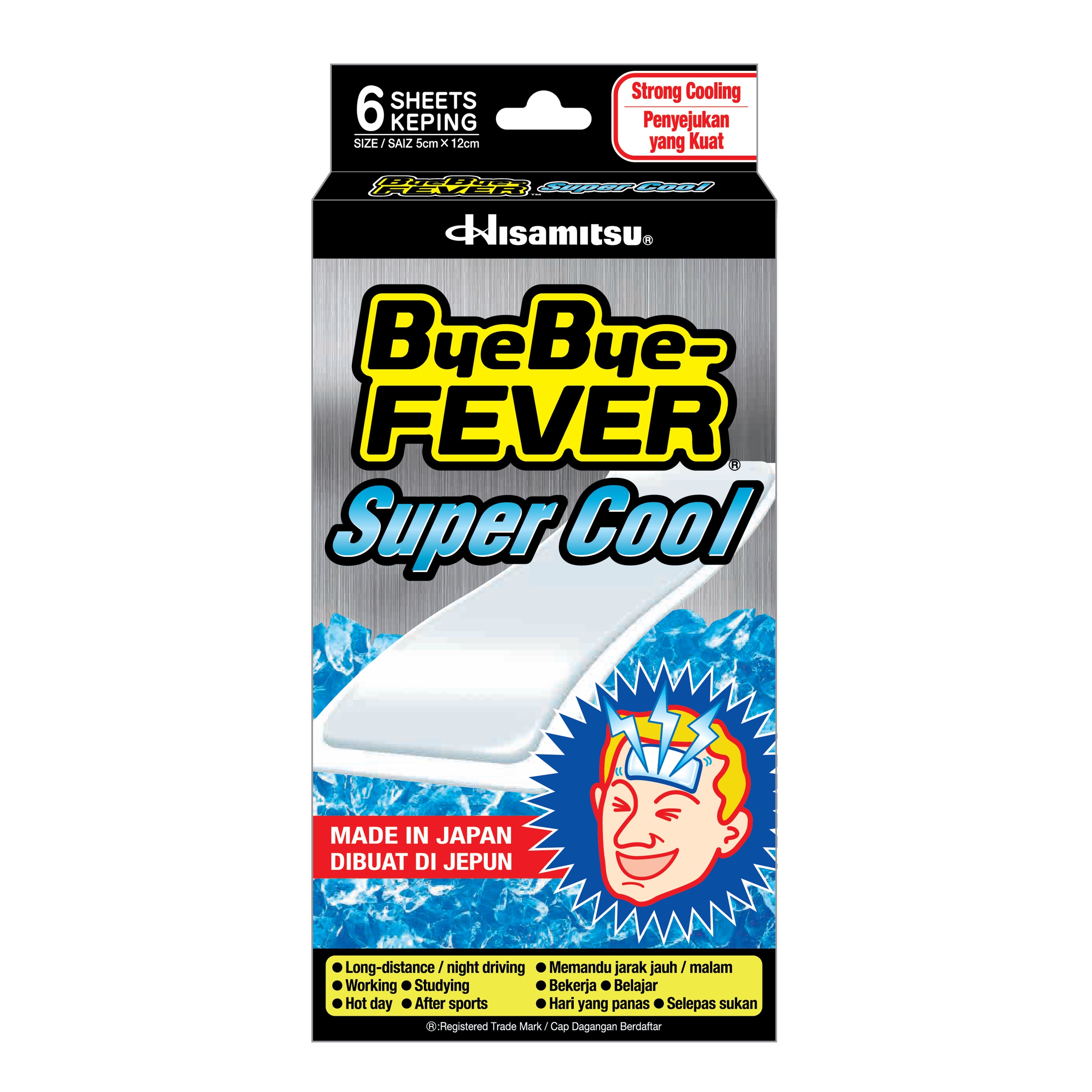 Bye-Bye-Fever Super Cool (For Adults and Children) 6's