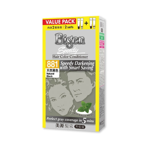 Bigen Speedy Hair Colour Conditioner #881 Natural Black [Twinpack]
