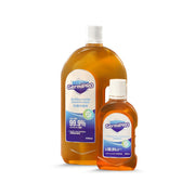 GermiPRO Antibacterial Disinfectant Multi-Use Solution (1250ml + 250ml)