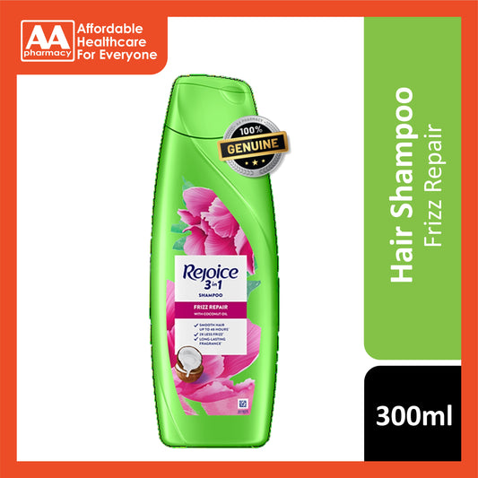 Rejoice Frizz Repair Shampoo 300mL