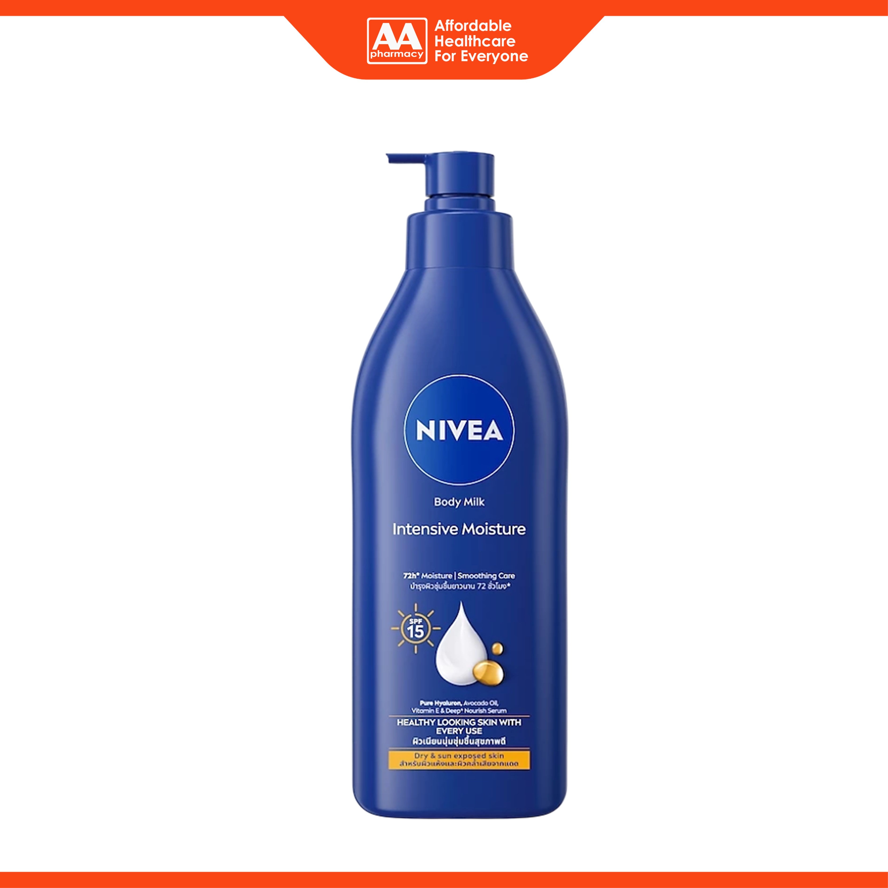Nivea Intensive Moisture Body Milk SPF15 (350ml)