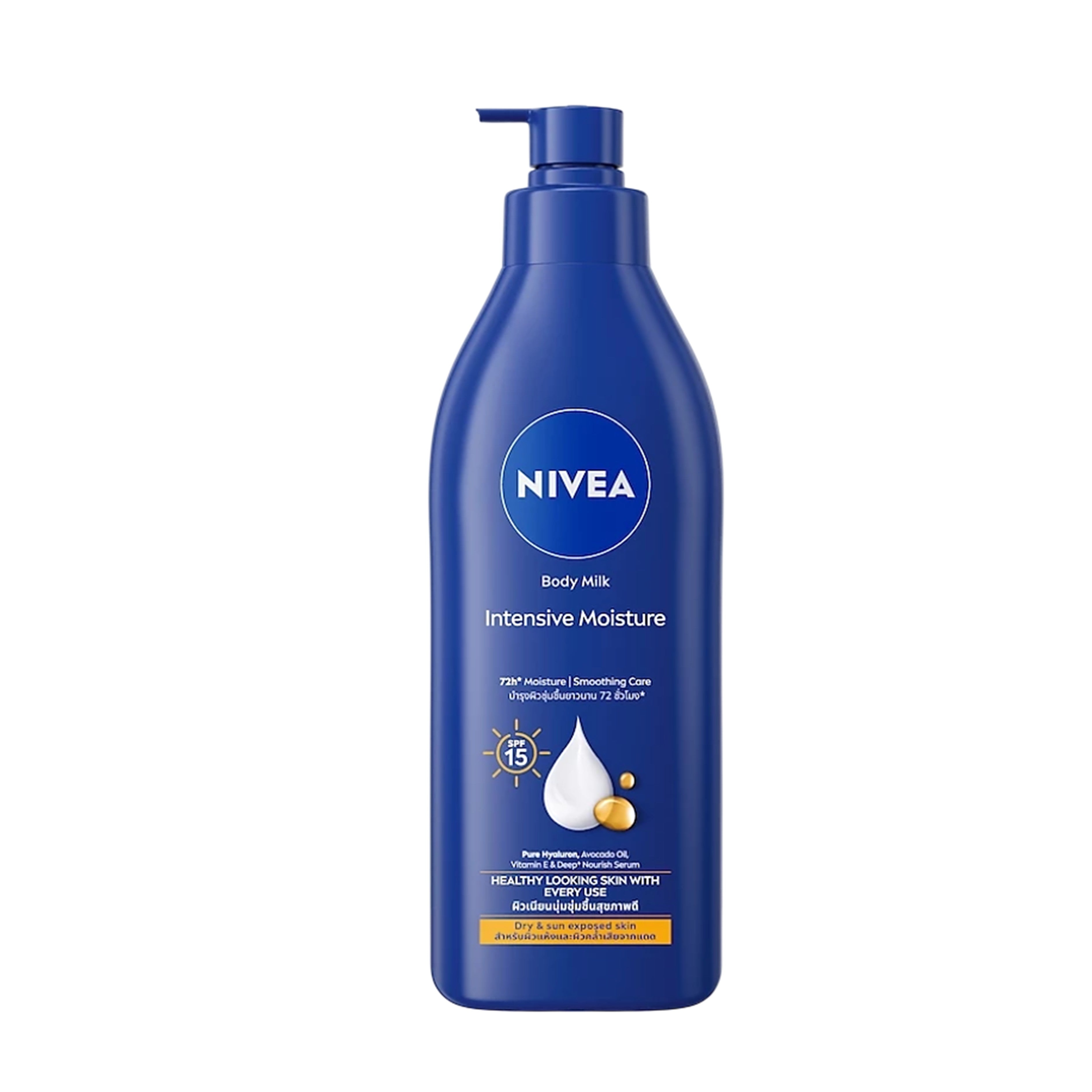 Nivea Intensive Moisture Body Milk SPF15 (350ml)