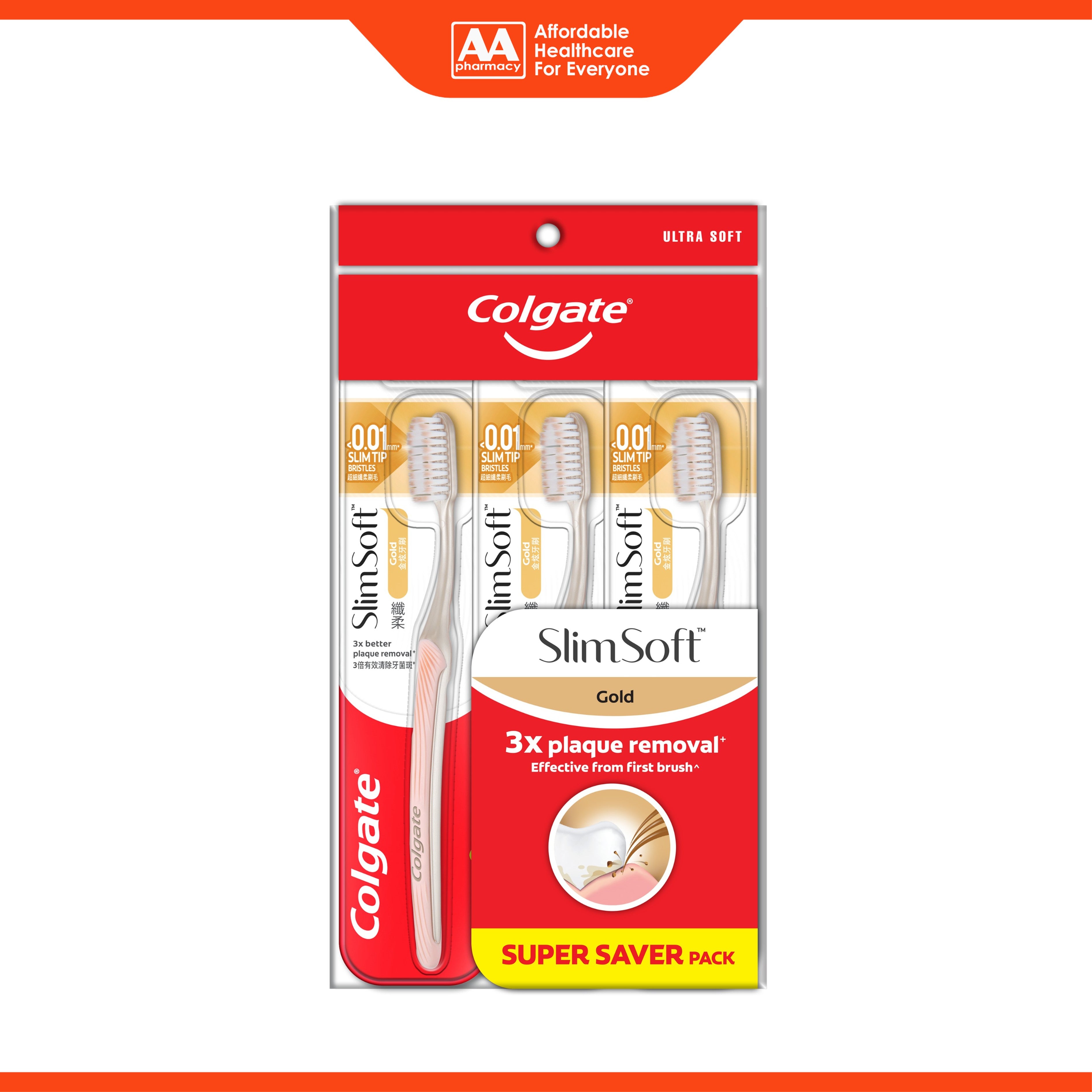 Colgate Toothbrush - Slim Soft Gold, Ultra Soft (3's)
