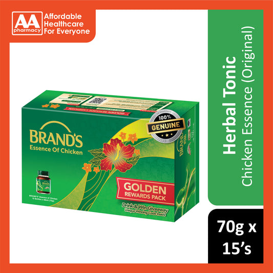 Brand's Essence Of Chicken (Original) 70g 15's [Golden Rewards Pack]