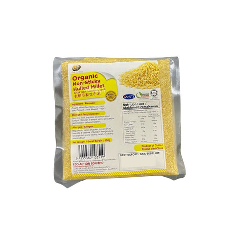 Eco Action Organic Non-Sticky Hulled Millet 500g