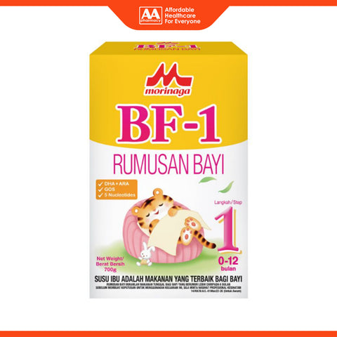 Morinaga BF-1 Infant Formula Step 1 700g (For Babies 0-12 Months)