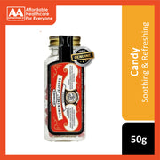 Hudson's Eumenthol Jujubes (Classic) 50g (Bottle)