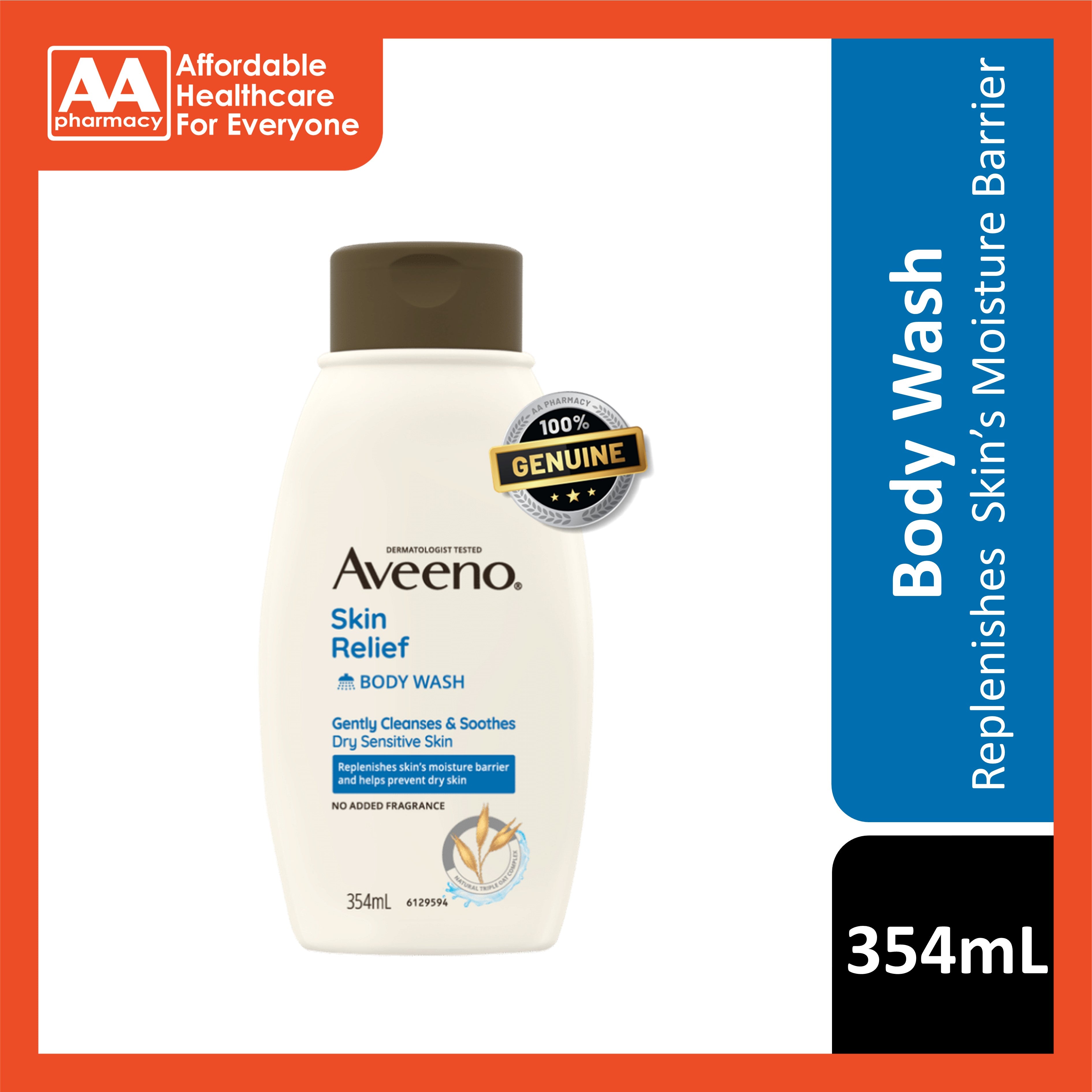 Dynamic Aveeno Skin Relief Body Wash Capture for Mobile Dynamic Aveeno Skin Relief Body Wash Capture for Mobile