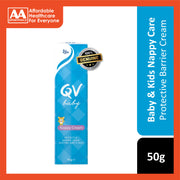 Ego QV Baby Nappy Cream 50g