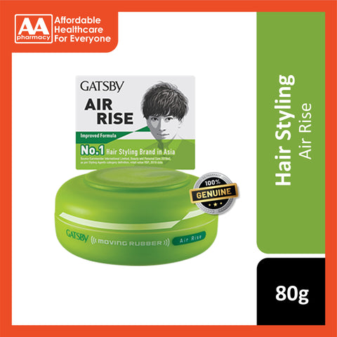 Gatsby Moving Rubber (Air Rise) 80g