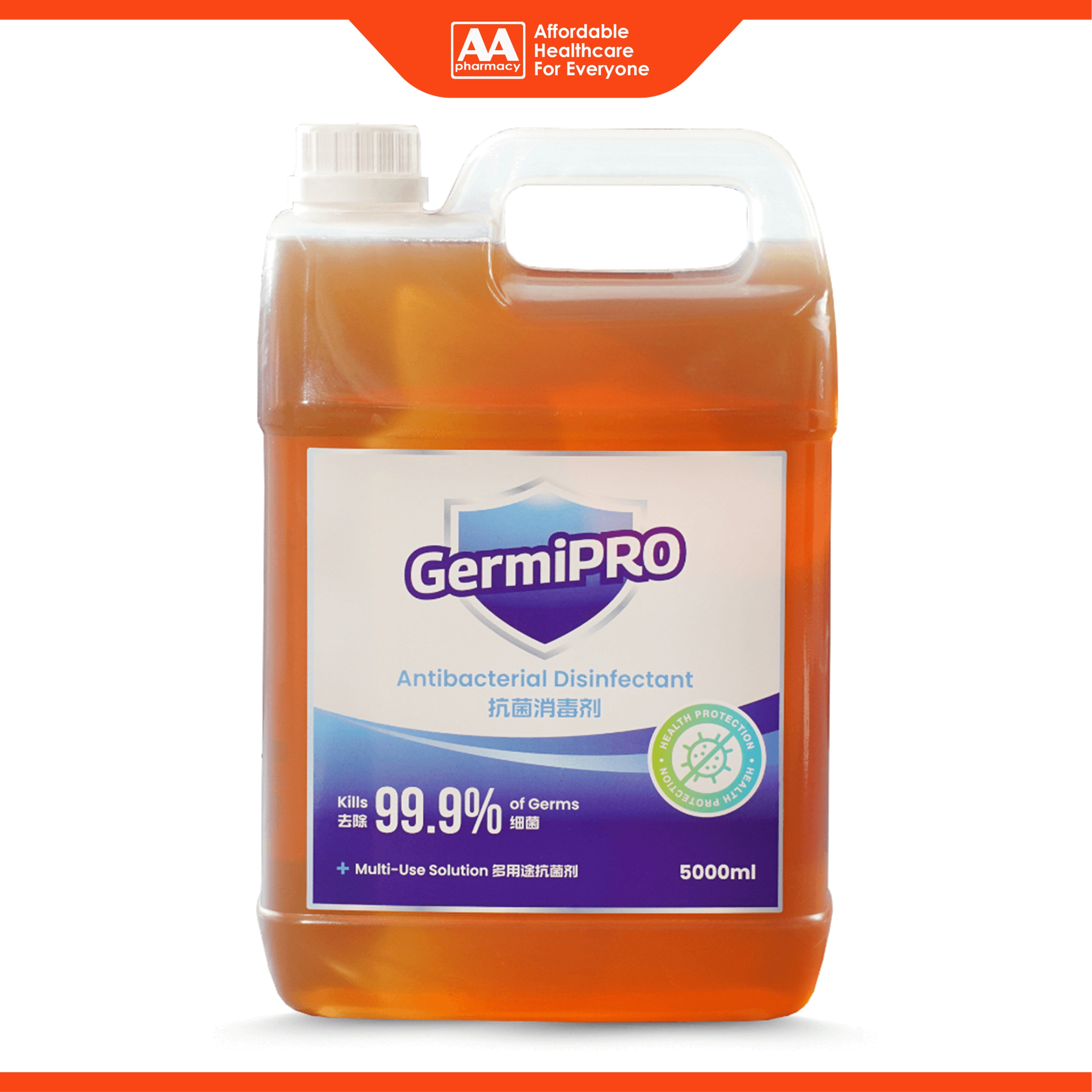 GermiPRO Antibacterial Disinfectant Multi-Use Solution (5000ml)