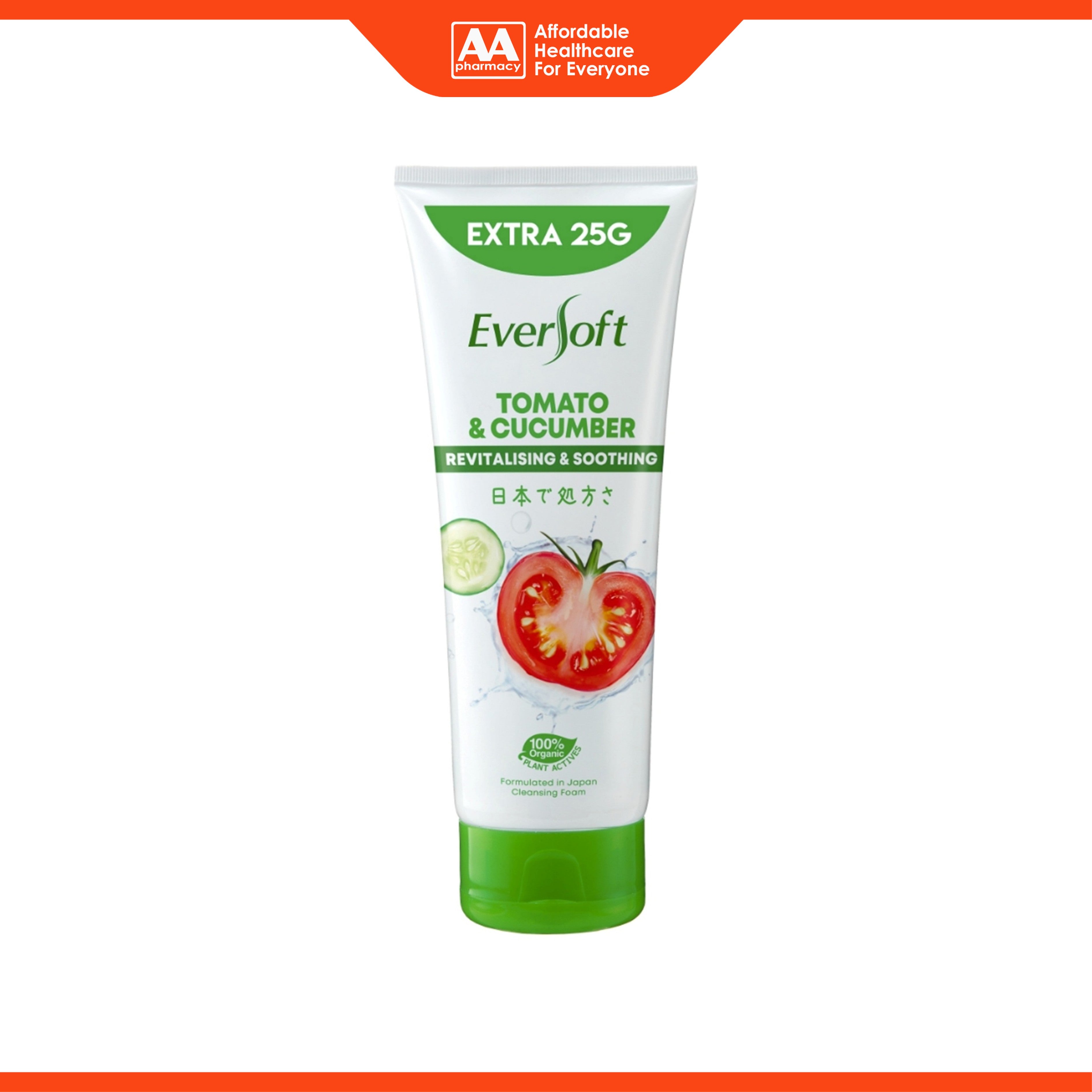 EverSoft Tomato and Cucumber (Revitalizing and Soothing) Cleansing Foam 195g