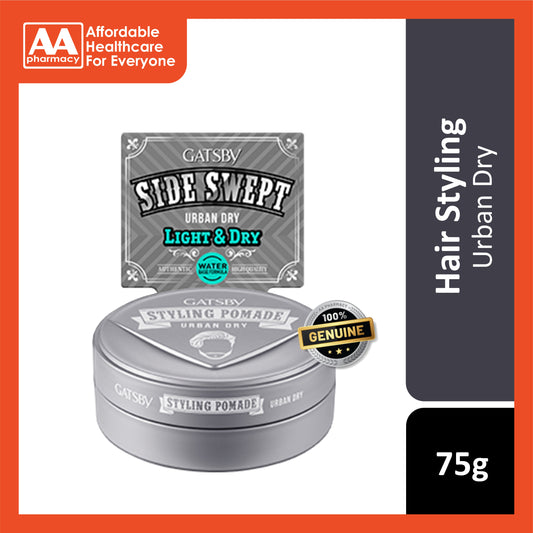 Gatsby Styling Pomade (Urban Dry) 75g