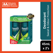 Rexona Men Antiperspirant Roll On (Advanced Fresh Lime Cool) 45mLx2's [Twinpack]