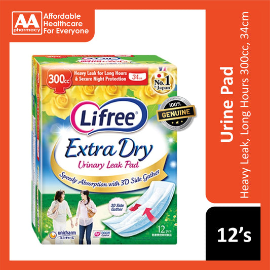 Lifree Extra Dry Urinary Leak Pad (Heavy Urine Leak 300cc for Long Hours abd Secure Night Protection, 34cm) 12's