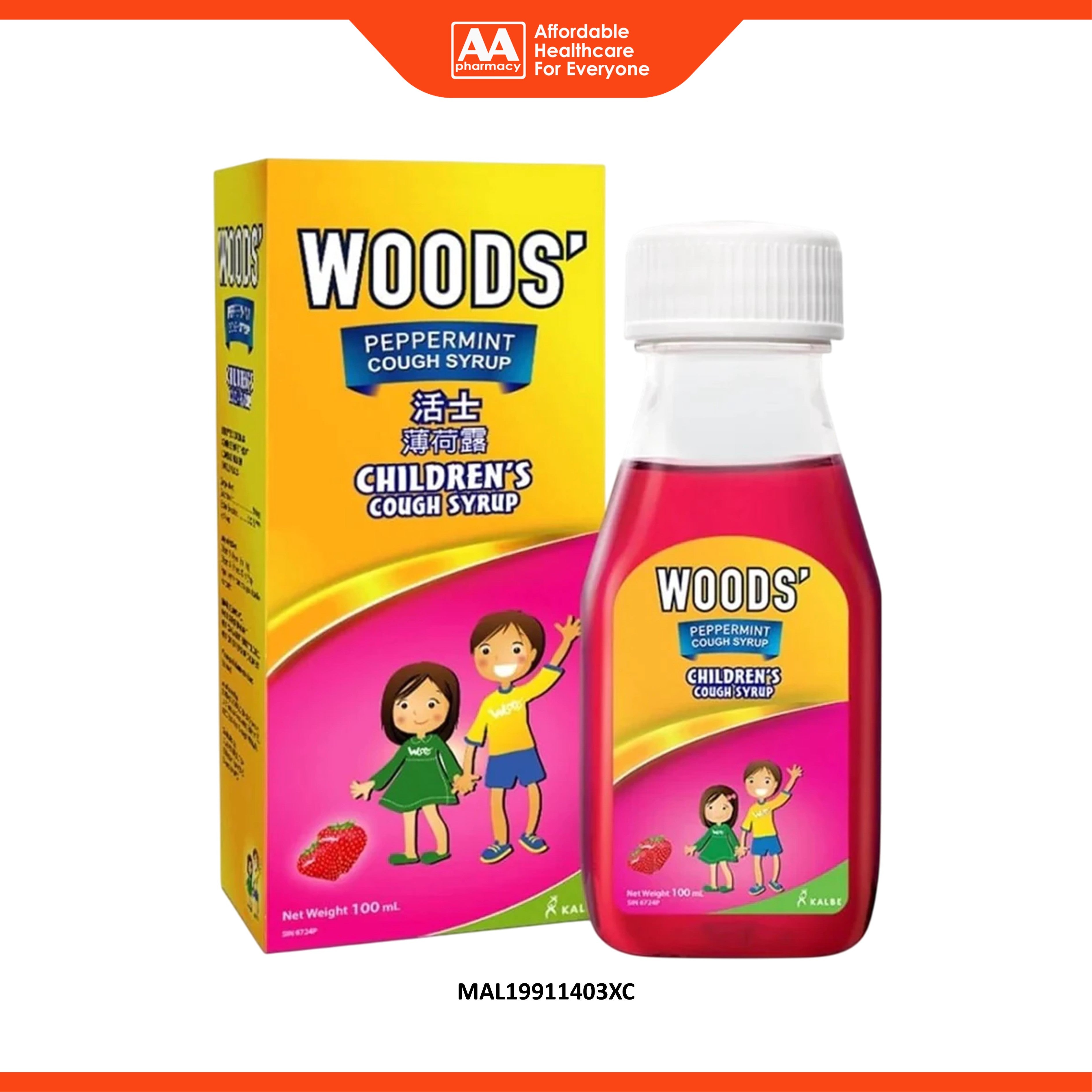 Woods' Peppermint Children's Cough Syrup 100mL (Strawberry Flavour)