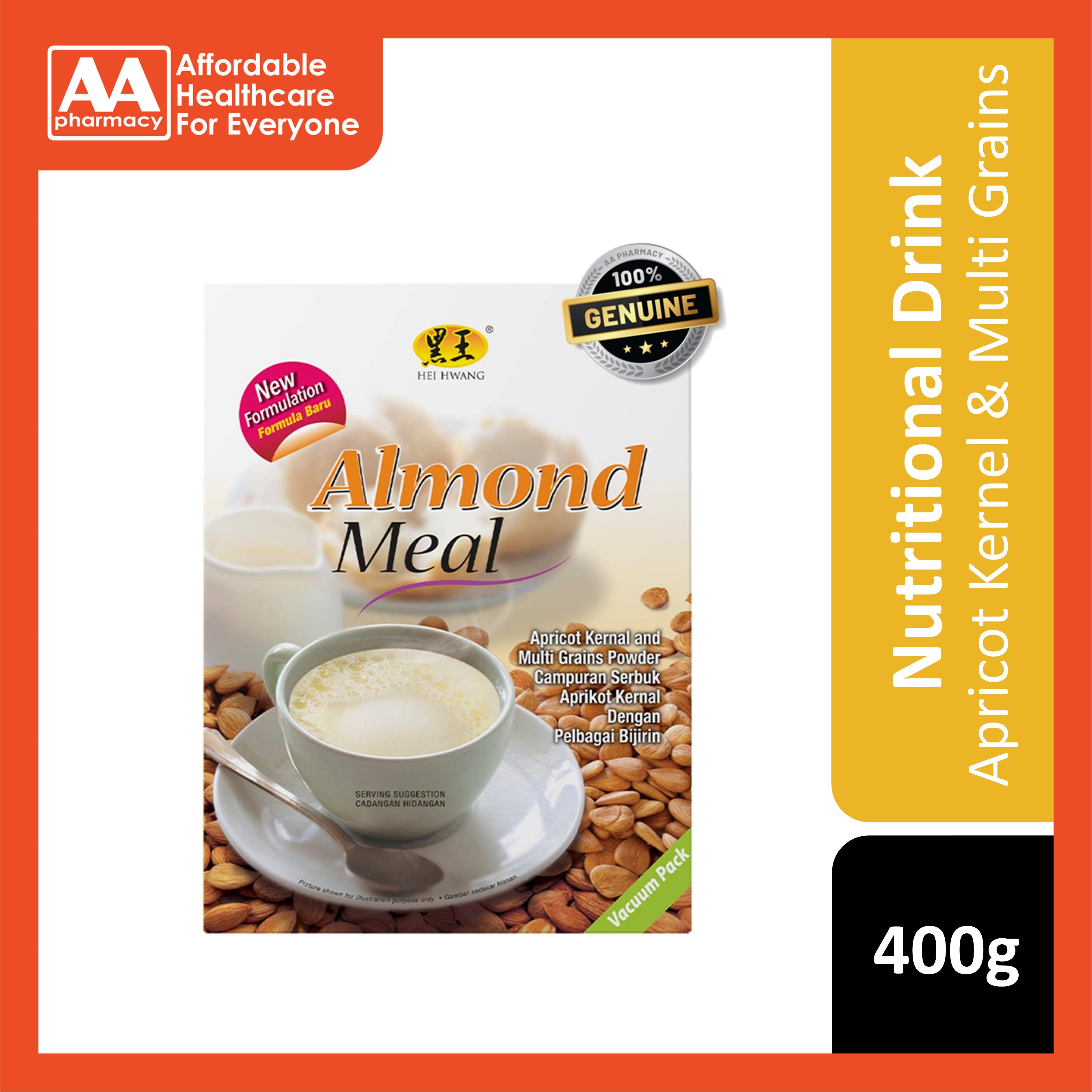 Hei Hwang Almond Meal (Apricot Kernel and Multi Grains Powder) 400g