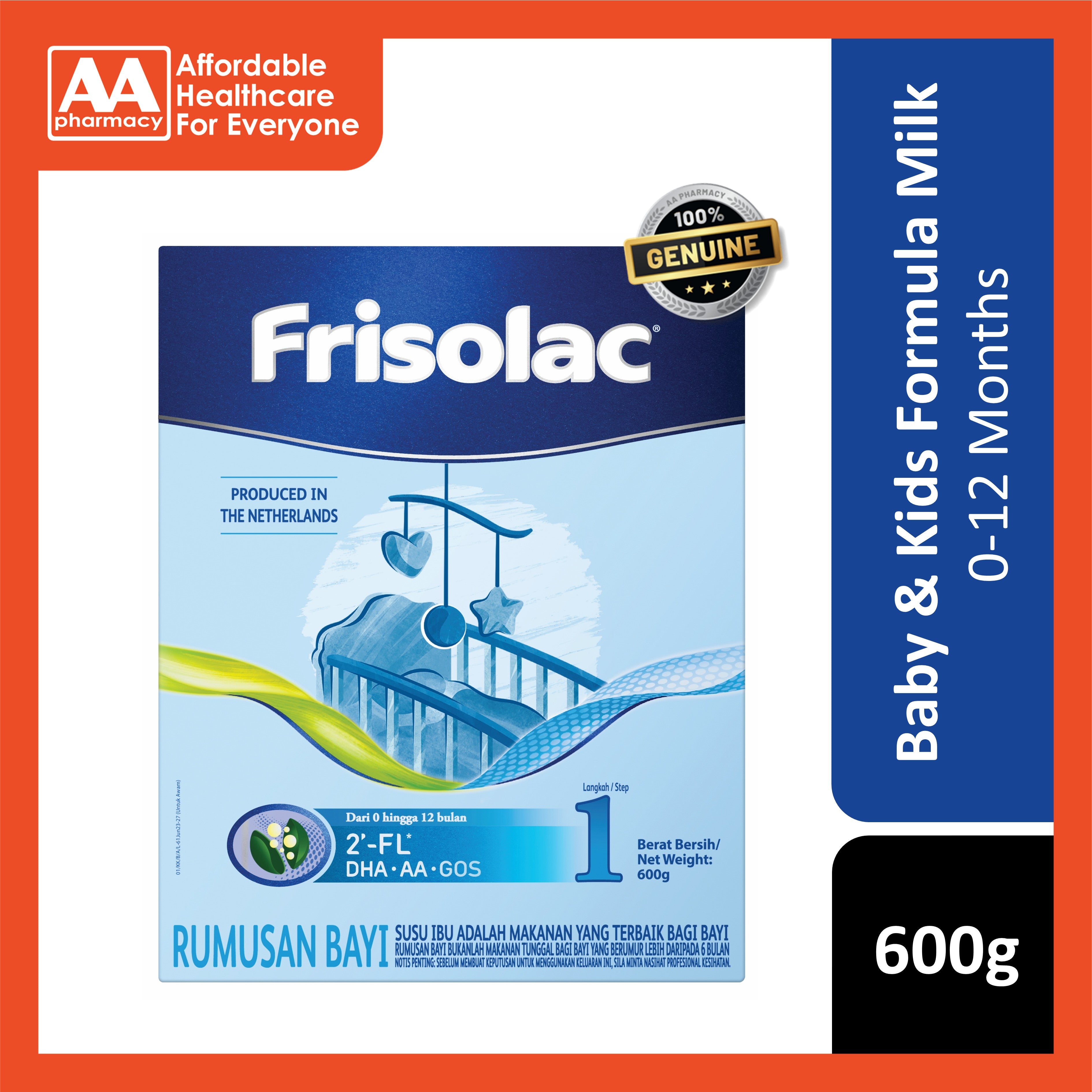 Frisolac Infant’s Nutrition Milk Formula Step 1 (For Age 0-12 Months)  600g