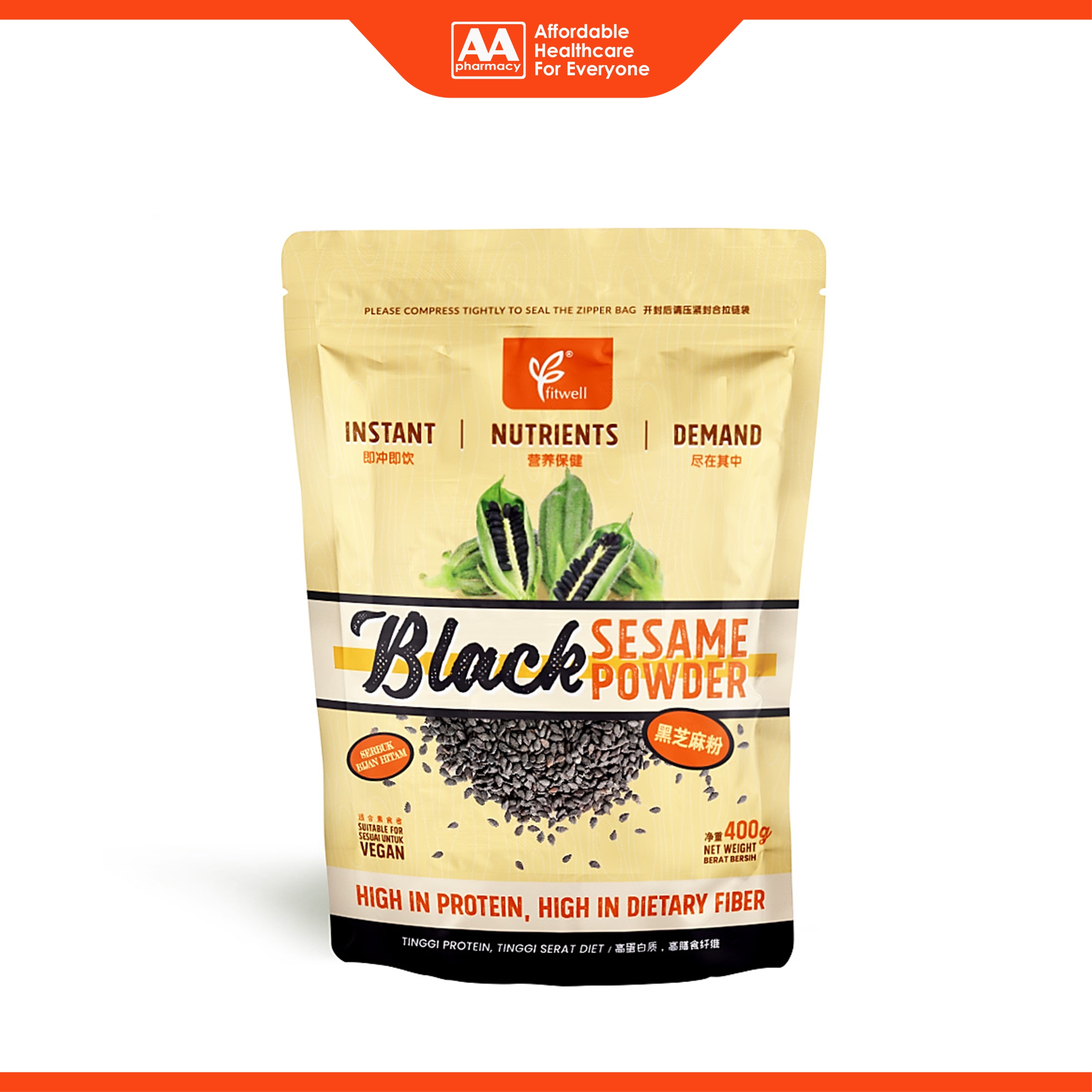 Fitwell Instant Black Sesame Powder (400g)