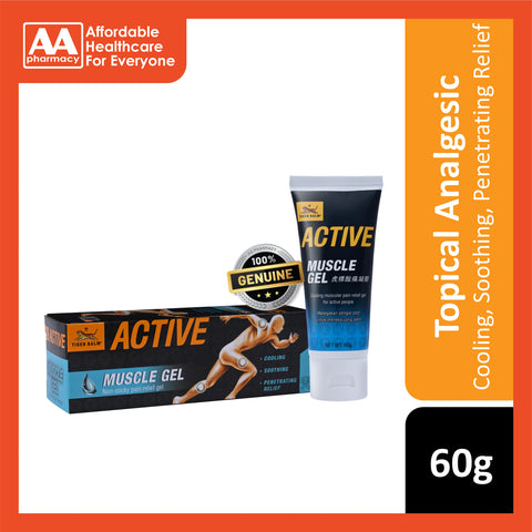 Tiger Balm Active Muscle Gel 60g