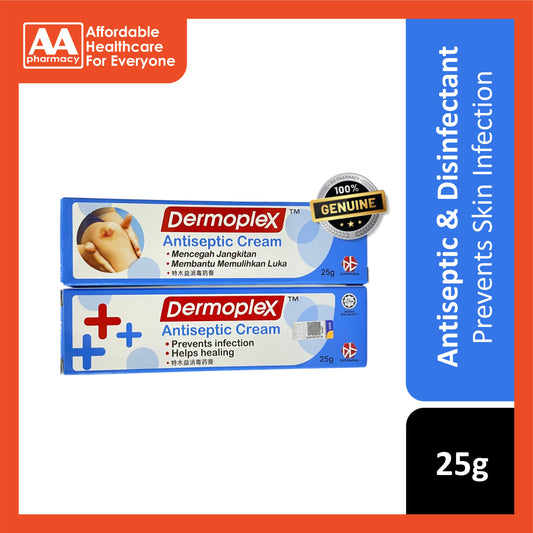 Dermoplex Antiseptic Cream 25g