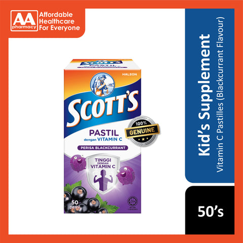 Scotts Vitamin C Pastilles 50's (Blackcurrant)