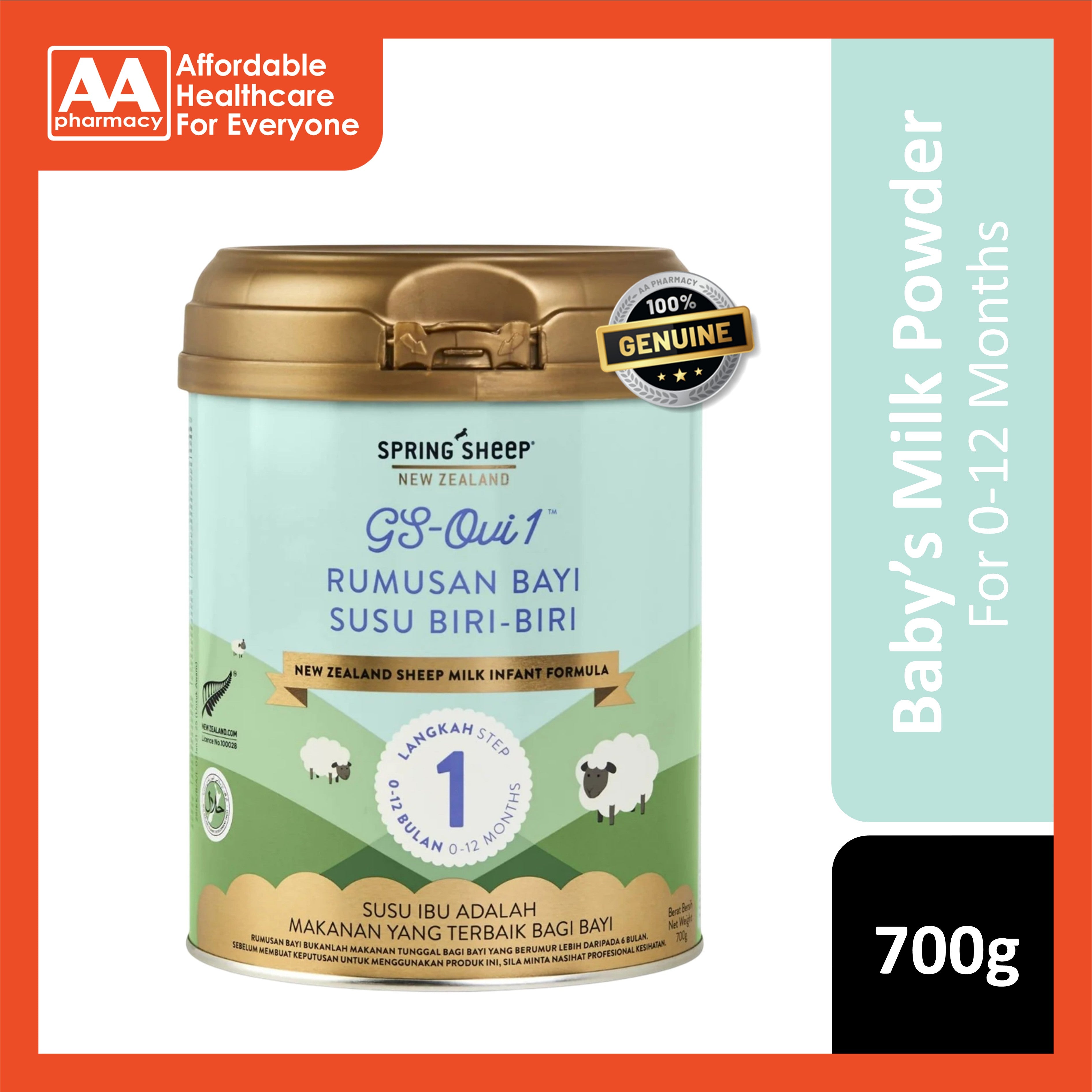 Spring Sheep New Zealand Sheep Milk Infant Formula Step 1 700g (For Ba ...