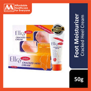 EllGy Plus Cracked Heel Cream 50g (Extra Strength Formula)