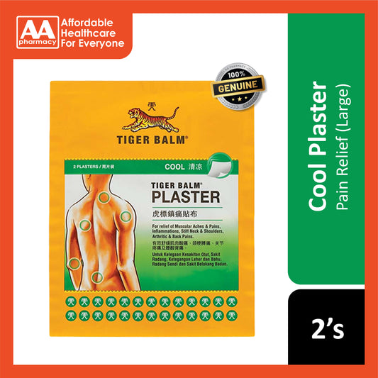 Tiger Balm Plaster Cool (Large) 2's