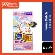 KoolFever Cooling Gel Sheet For Babies (Up to 2 years) 6x2's